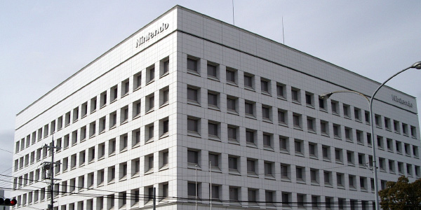 Nintendo Headquarters Kyoto Japan