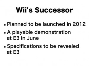 Wii successor