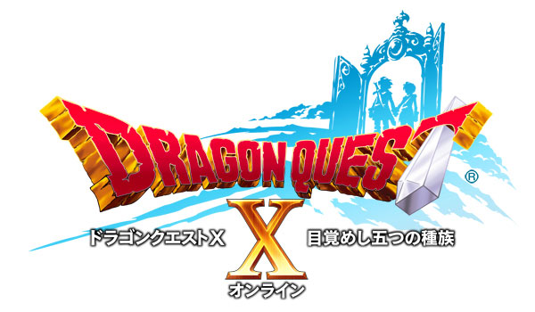 Dragon Quest X Online Logo